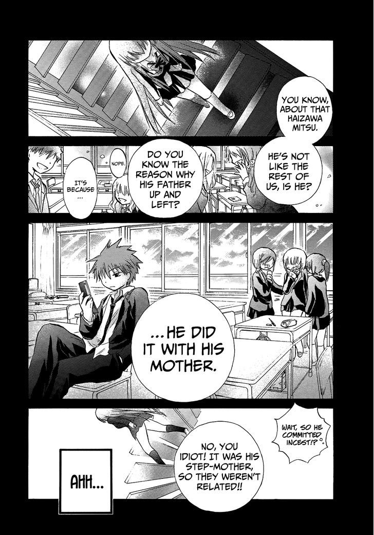 Kanojotachi no Saishuu Teiri Chapter 7 page 19 - Chapter 7 : Proposition 7