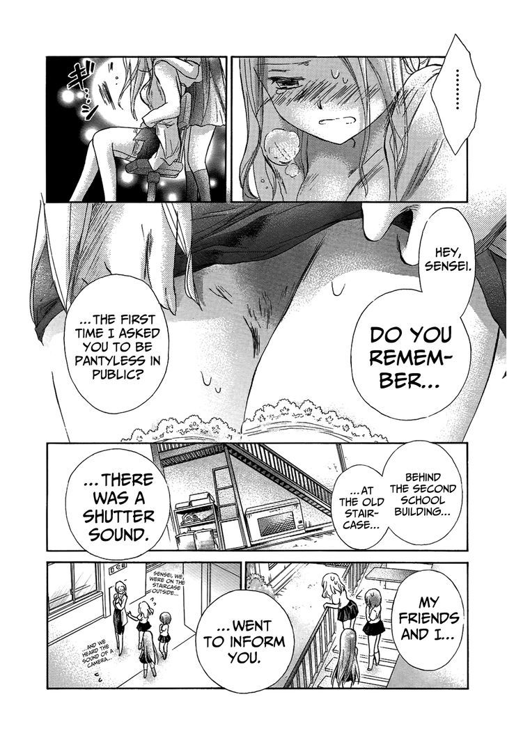 Kanojotachi no Saishuu Teiri Chapter 7 page 3 - Chapter 7 : Proposition 7