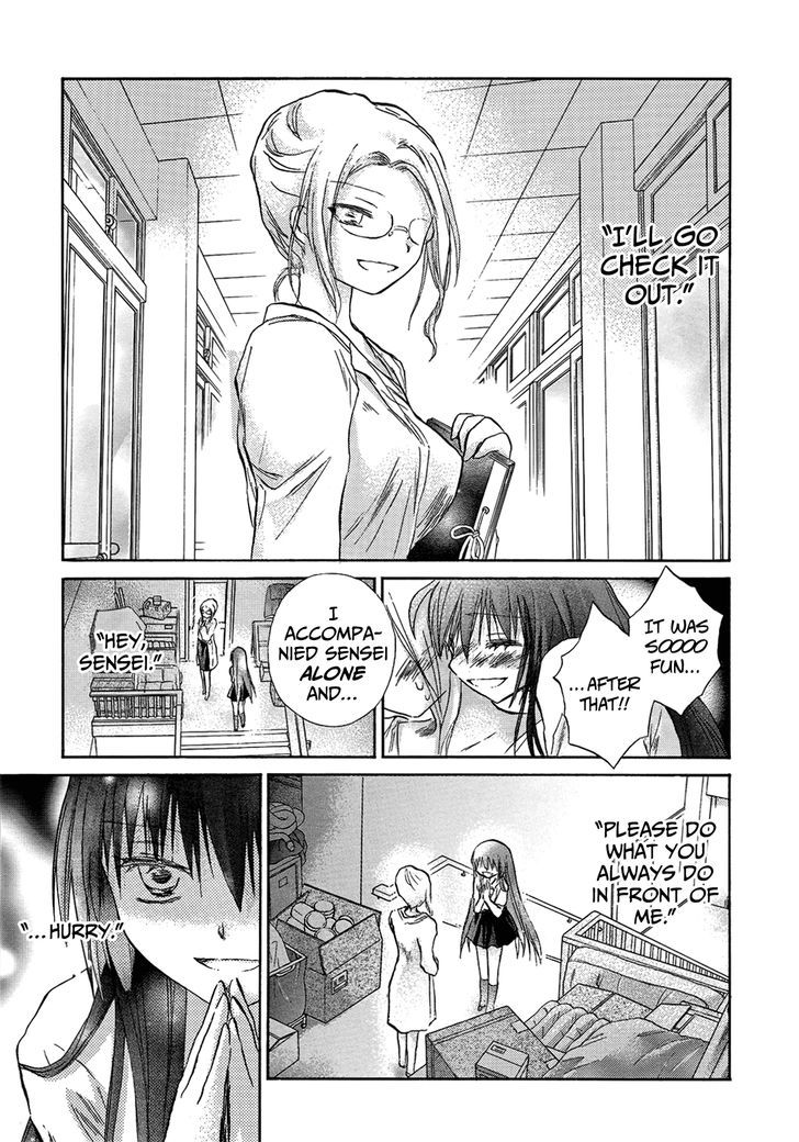 Kanojotachi no Saishuu Teiri Chapter 7 page 4 - Chapter 7 : Proposition 7