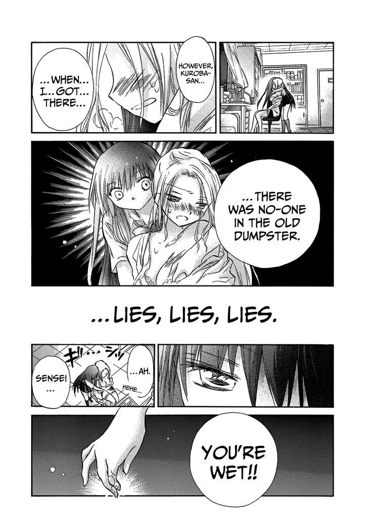 Kanojotachi no Saishuu Teiri Chapter 7 page 6 - Chapter 7 : Proposition 7