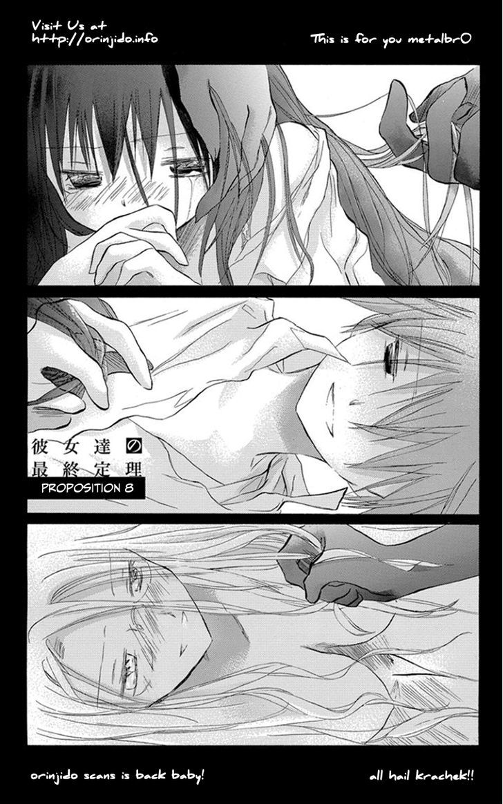 Kanojotachi no Saishuu Teiri Chapter 8 page 2 - Chapter 8 : Proposition 8