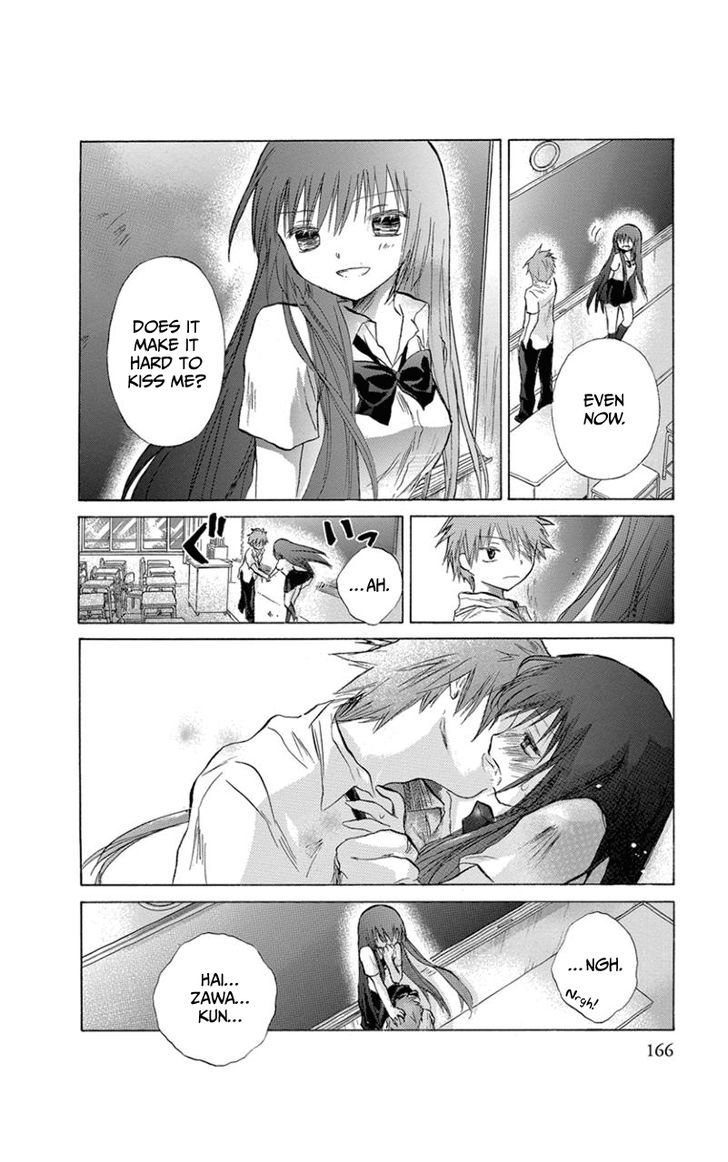 Kanojotachi no Saishuu Teiri Chapter 9 page 5 - Chapter 9 : Proposition 9