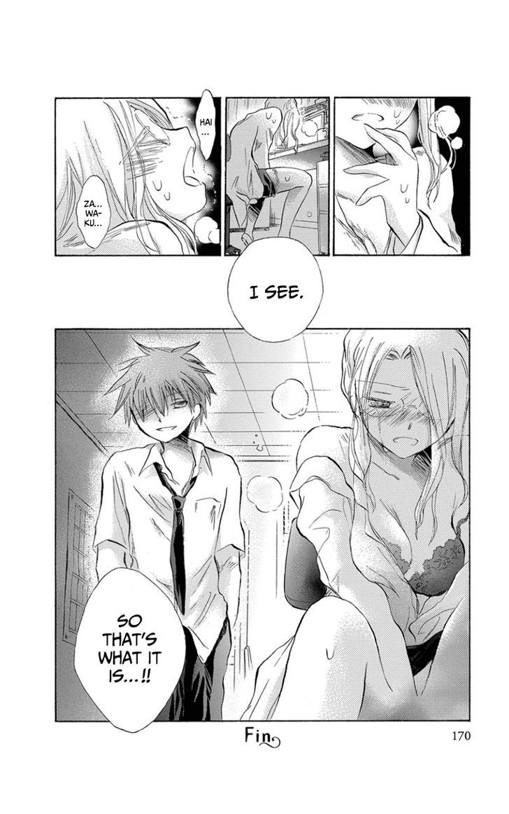 Kanojotachi no Saishuu Teiri Chapter 9 page 9 - Chapter 9 : Proposition 9