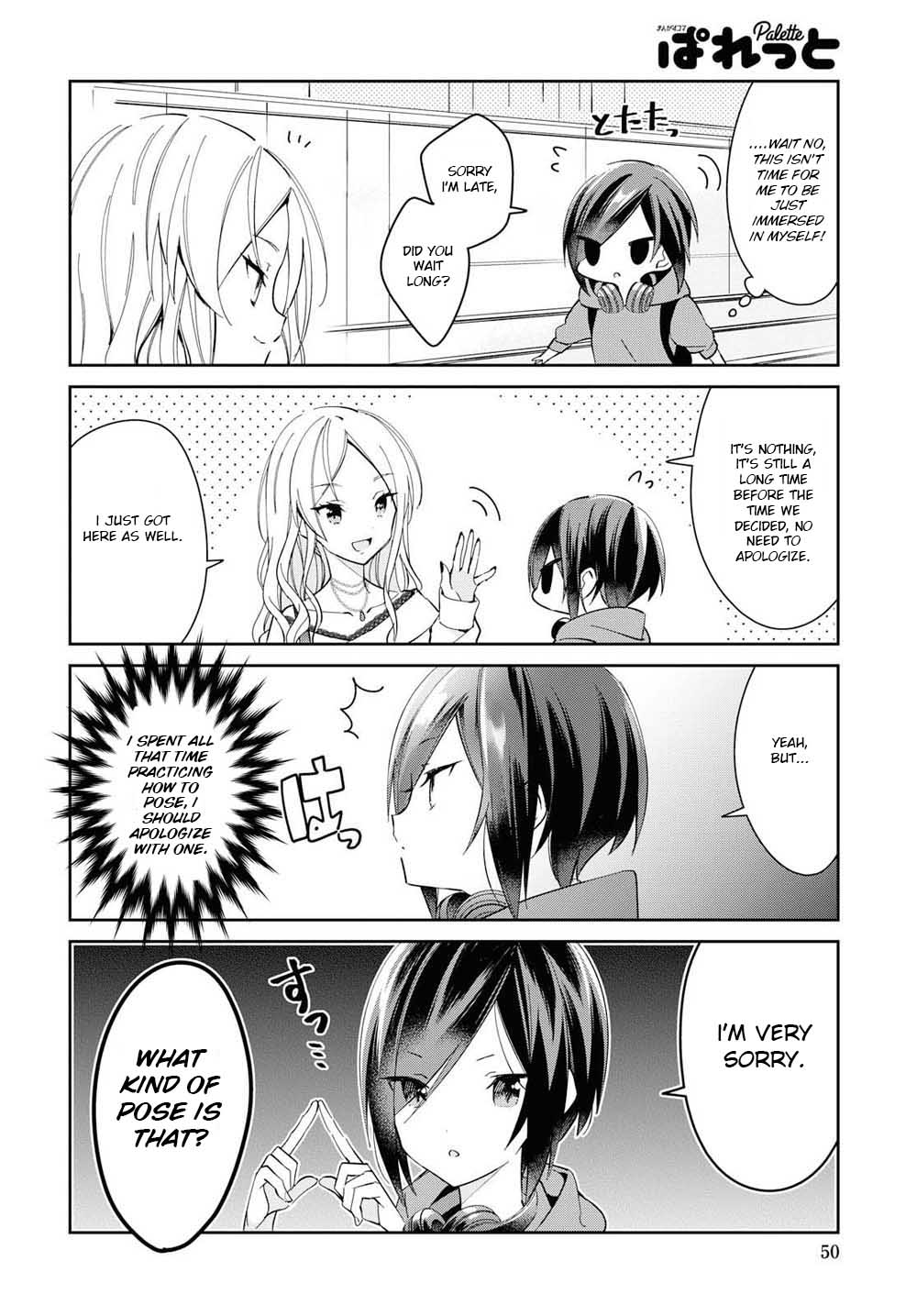 Kanojyo to Himitsu to Koimoyou Chapter 1 page 11 - Chapter 1