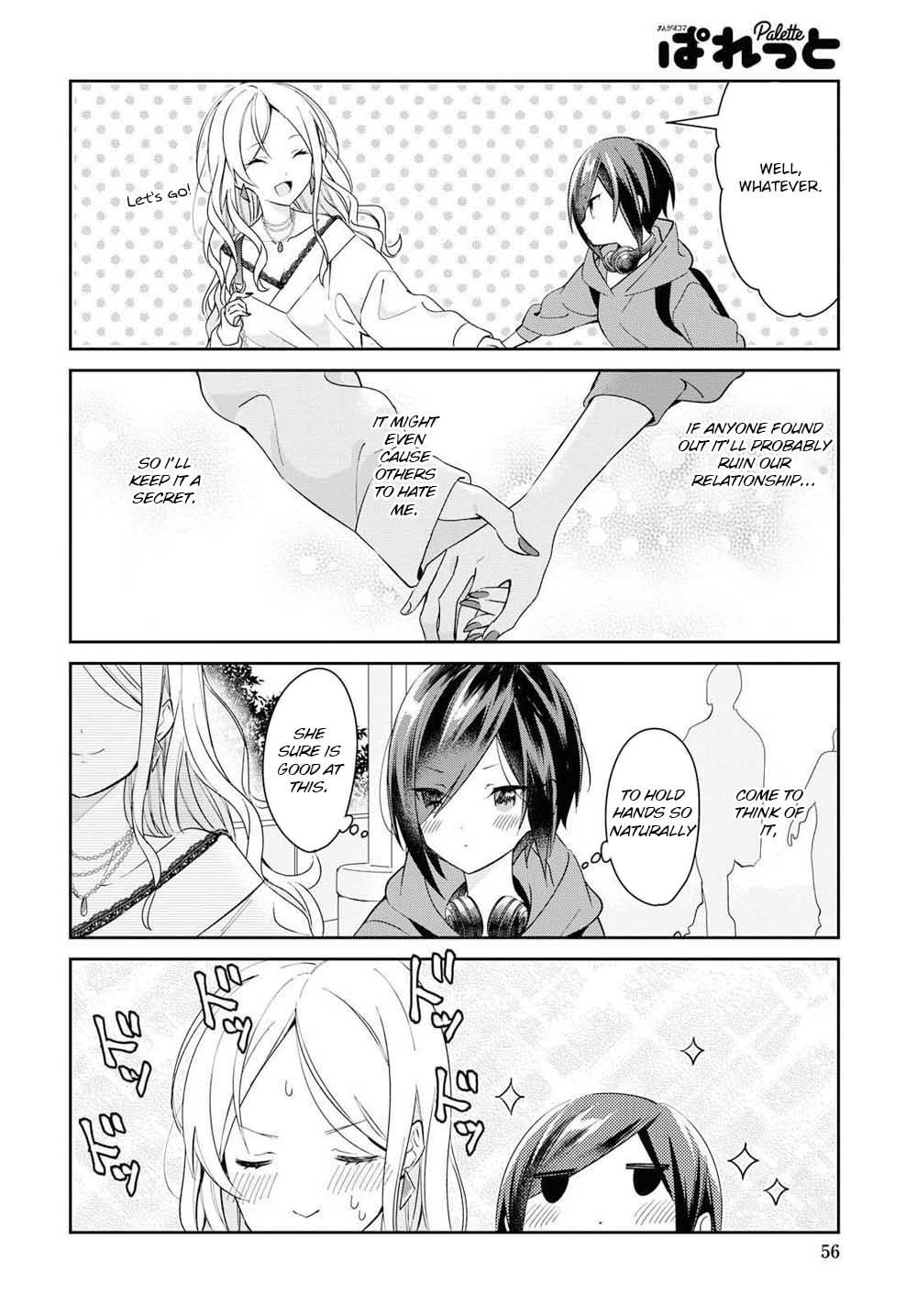 Kanojyo to Himitsu to Koimoyou Chapter 1 page 17 - Chapter 1