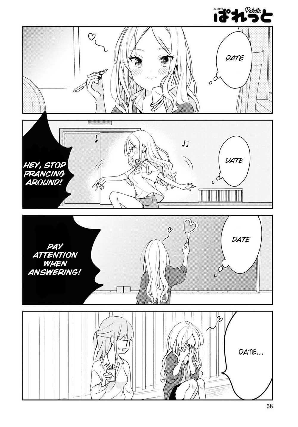 Kanojyo to Himitsu to Koimoyou Chapter 1 page 19 - Chapter 1