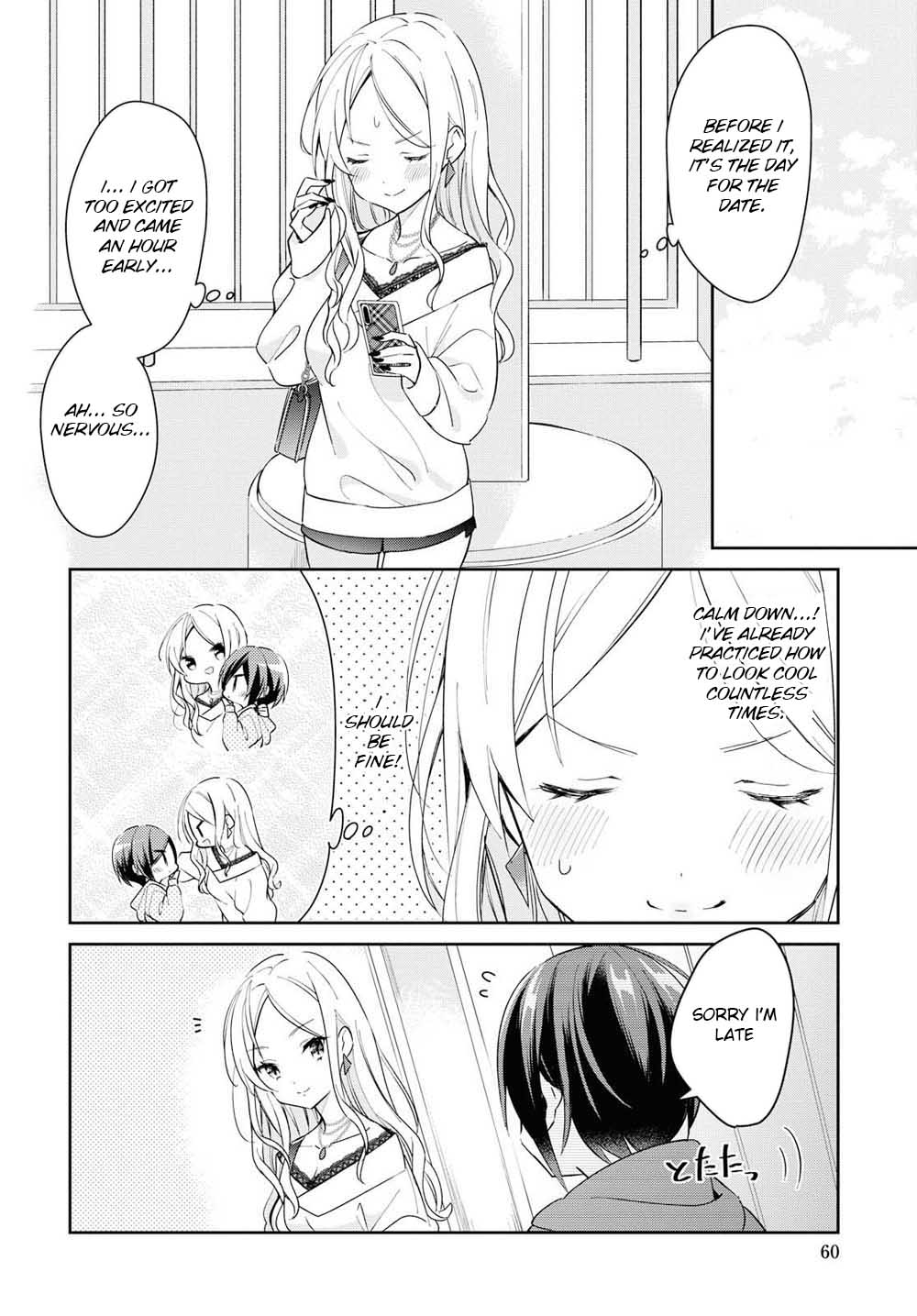 Kanojyo to Himitsu to Koimoyou Chapter 1 page 21 - Chapter 1
