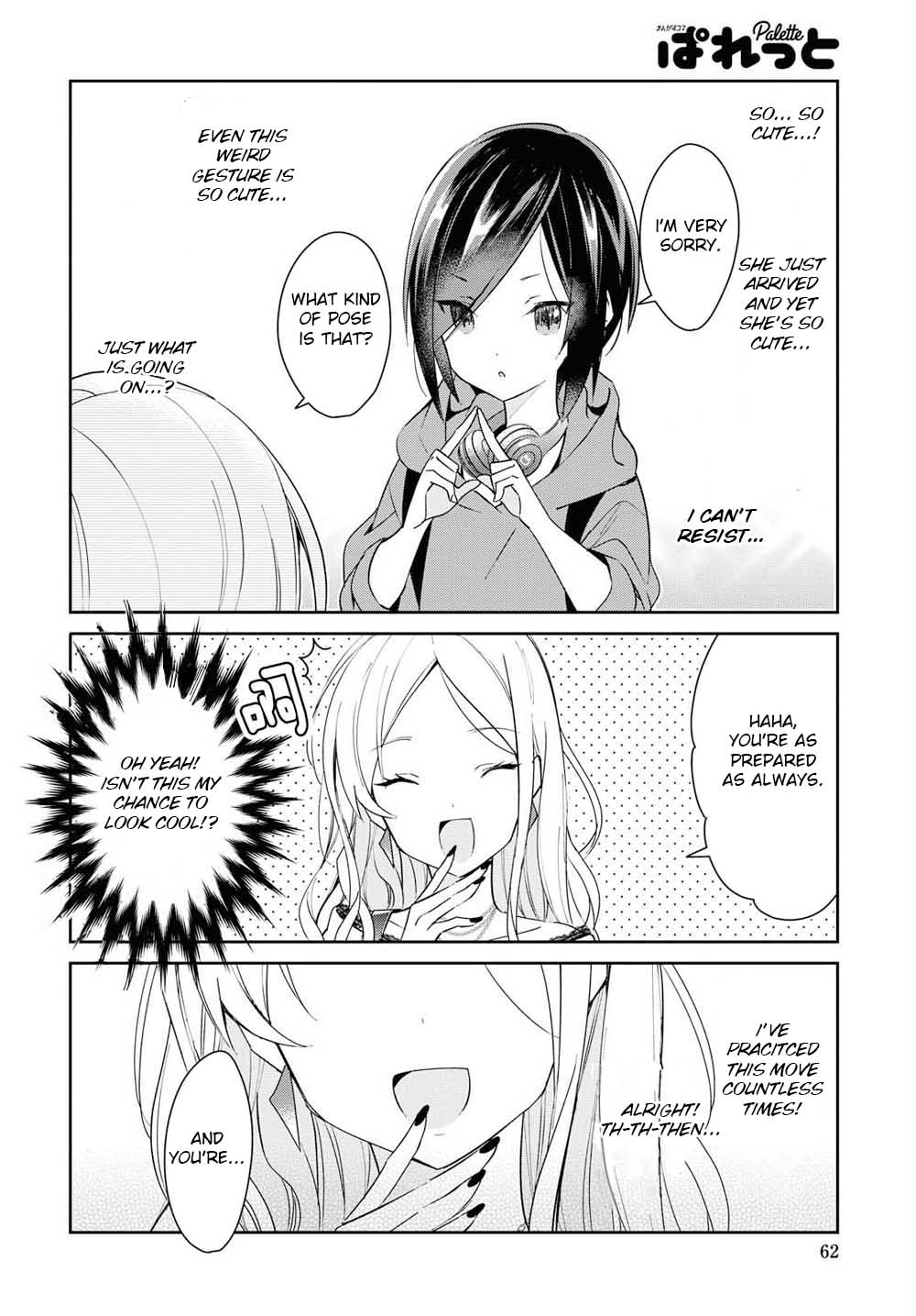 Kanojyo to Himitsu to Koimoyou Chapter 1 page 23 - Chapter 1