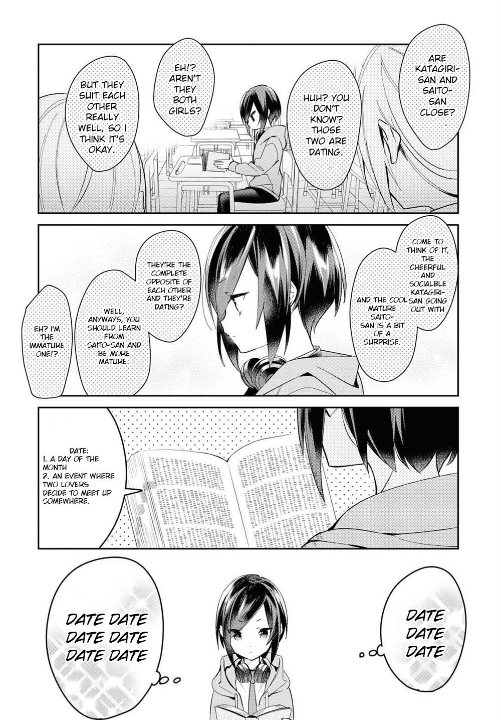 Kanojyo to Himitsu to Koimoyou Chapter 1 page 5 - Chapter 1