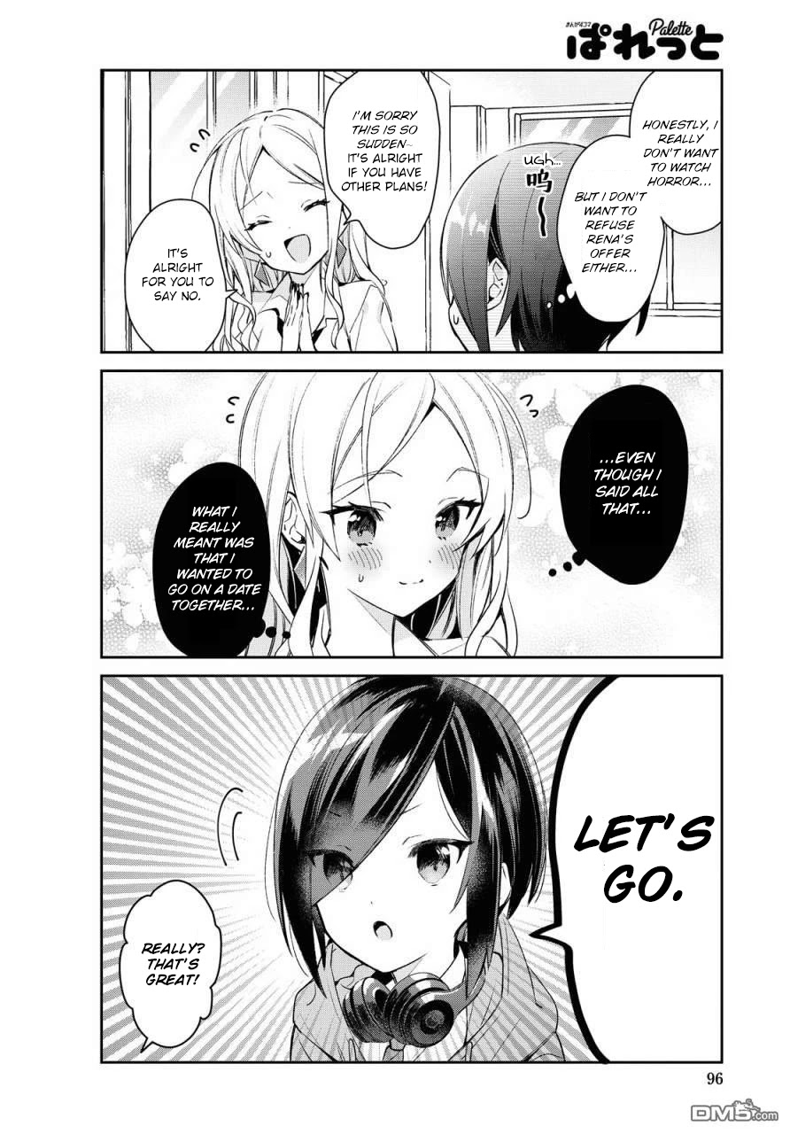 Kanojyo to Himitsu to Koimoyou Chapter 10 page 2 - Chapter 10