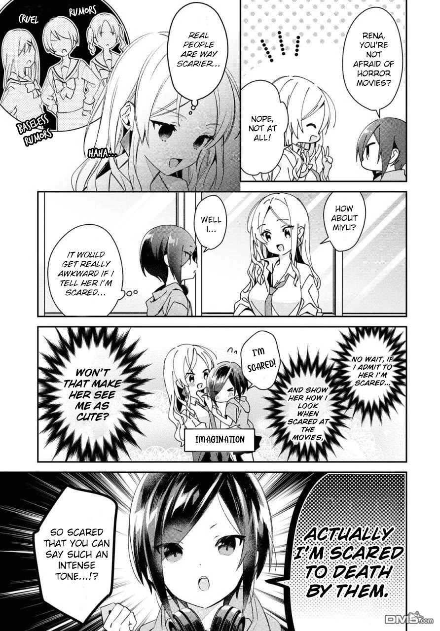 Kanojyo to Himitsu to Koimoyou Chapter 10 page 3 - Chapter 10