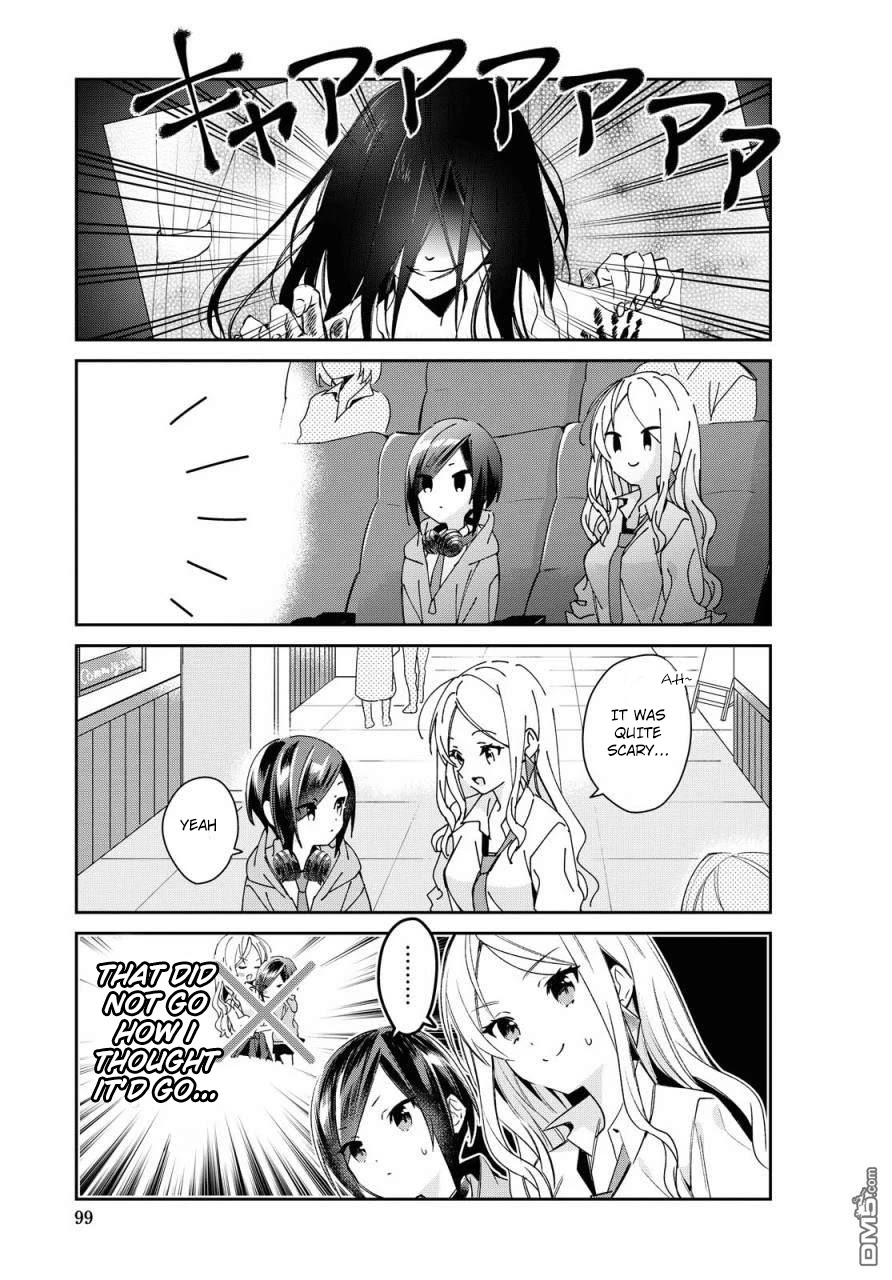 Kanojyo to Himitsu to Koimoyou Chapter 10 page 5 - Chapter 10