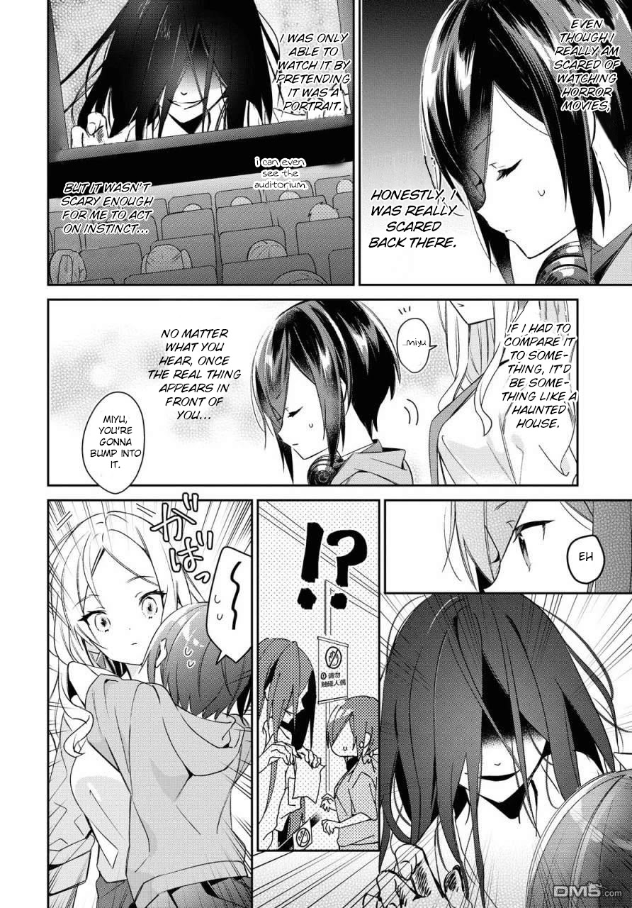 Kanojyo to Himitsu to Koimoyou Chapter 10 page 6 - Chapter 10