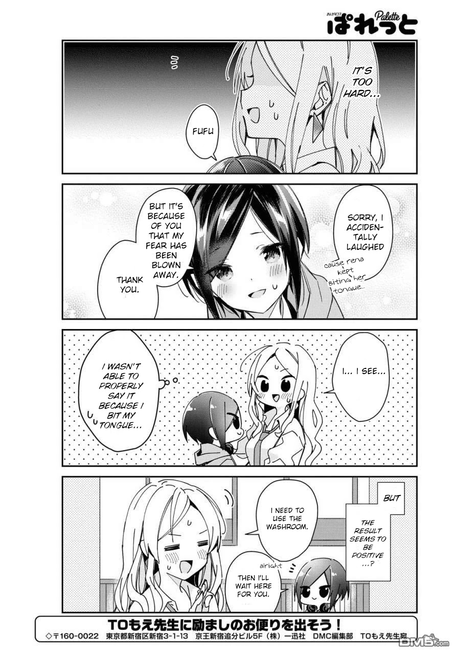 Kanojyo to Himitsu to Koimoyou Chapter 10 page 8 - Chapter 10
