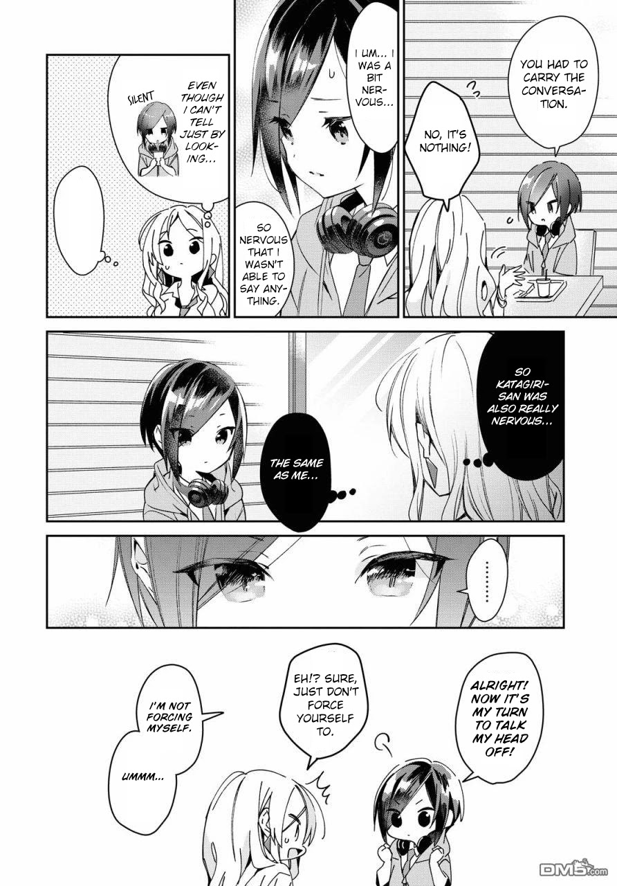 Kanojyo to Himitsu to Koimoyou Chapter 11 page 10 - Chapter 11