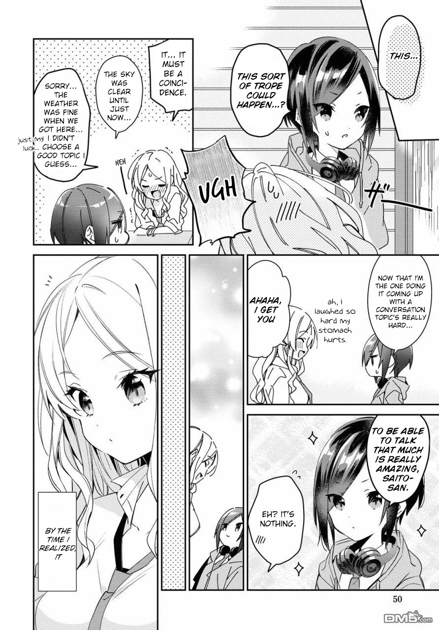 Kanojyo to Himitsu to Koimoyou Chapter 11 page 12 - Chapter 11
