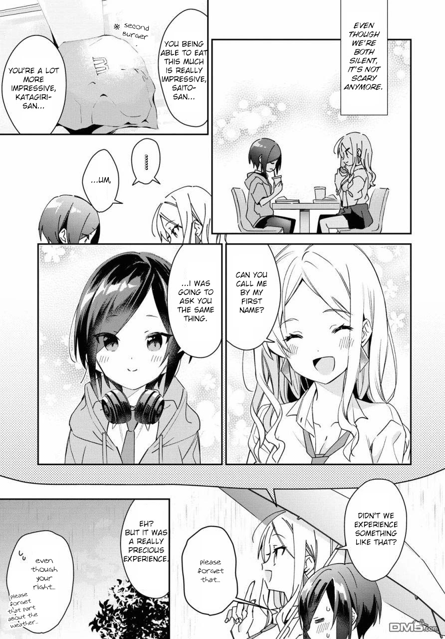 Kanojyo to Himitsu to Koimoyou Chapter 11 page 13 - Chapter 11