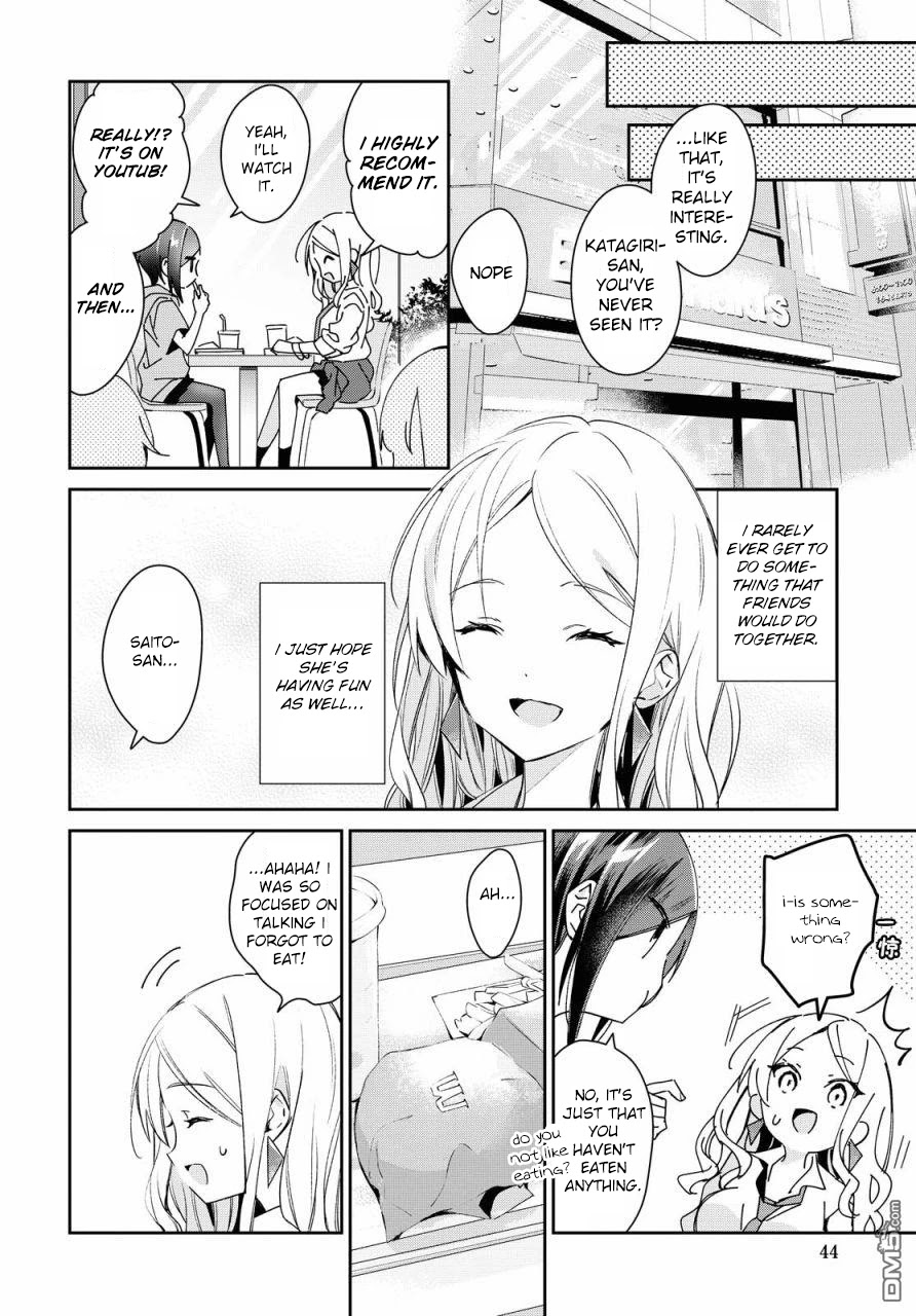 Kanojyo to Himitsu to Koimoyou Chapter 11 page 6 - Chapter 11