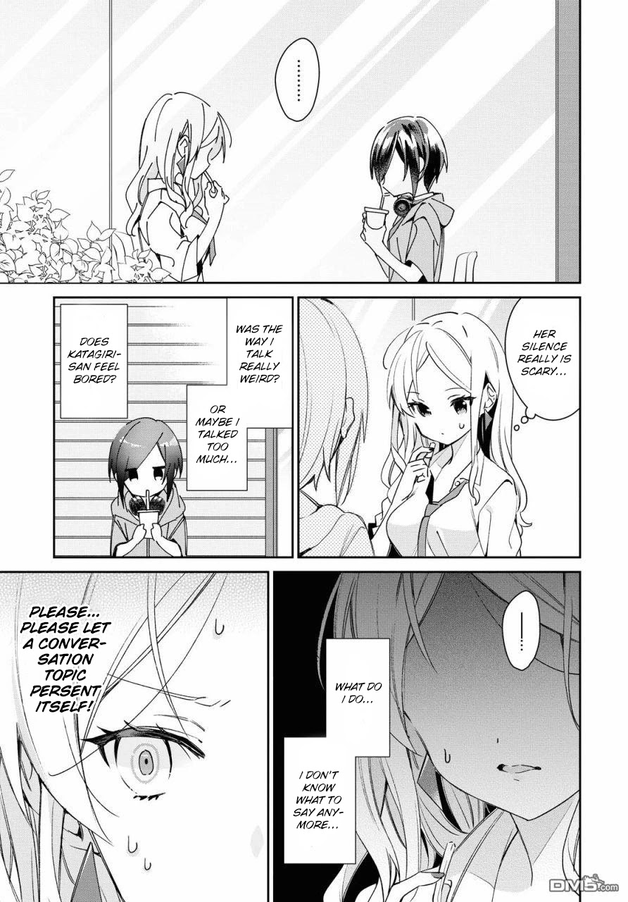 Kanojyo to Himitsu to Koimoyou Chapter 11 page 7 - Chapter 11