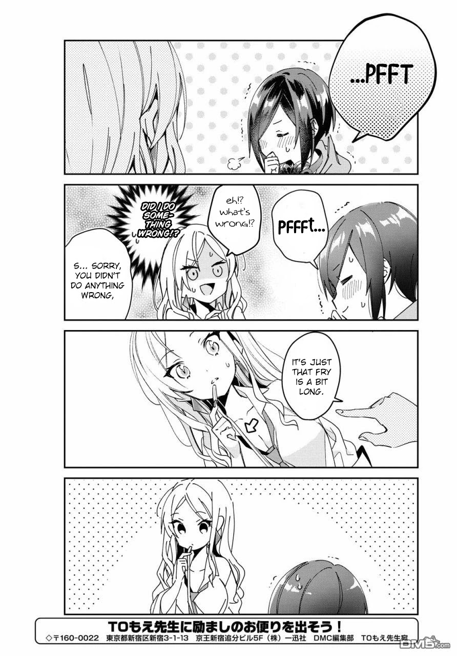 Kanojyo to Himitsu to Koimoyou Chapter 11 page 8 - Chapter 11