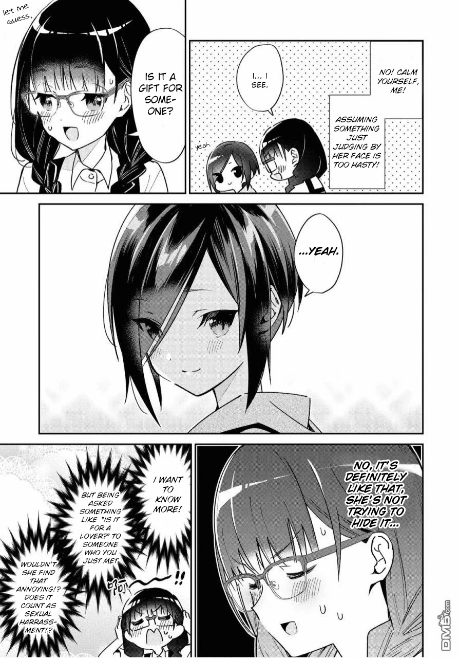 Kanojyo to Himitsu to Koimoyou Chapter 12 page 7 - Chapter 12