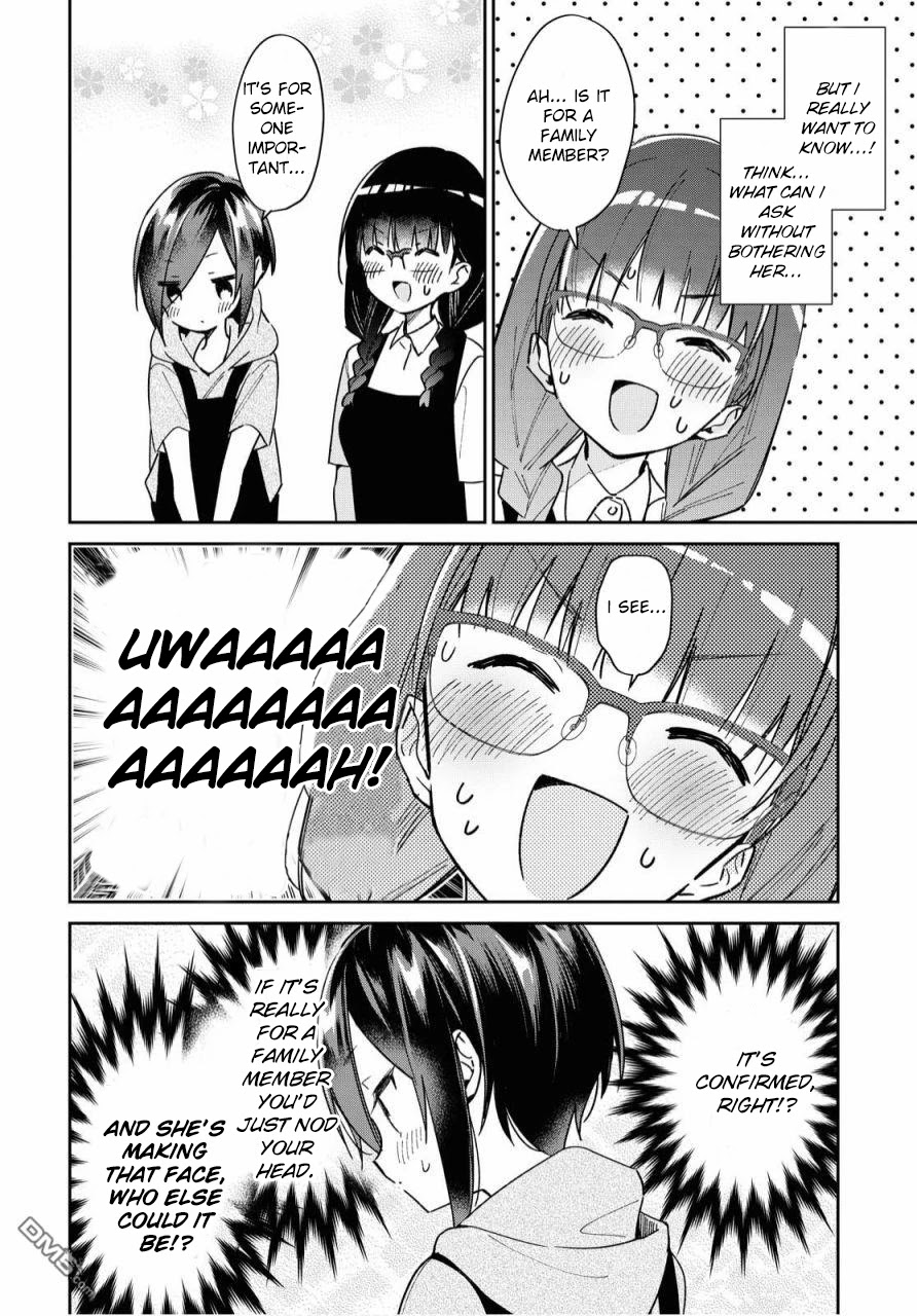 Kanojyo to Himitsu to Koimoyou Chapter 12 page 8 - Chapter 12