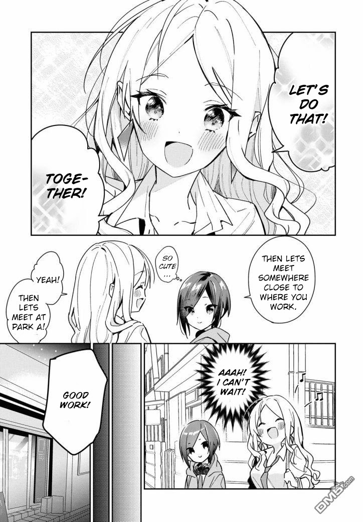 Kanojyo to Himitsu to Koimoyou Chapter 13 page 3 - Chapter 13