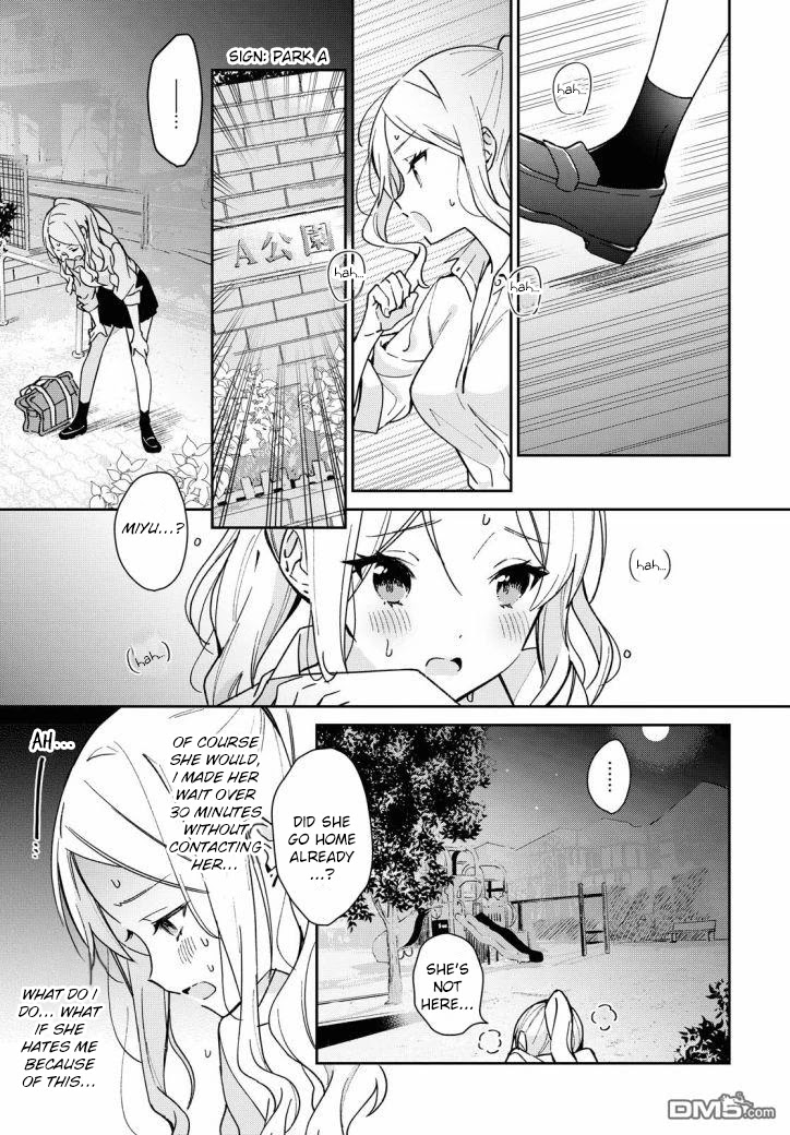 Kanojyo to Himitsu to Koimoyou Chapter 13 page 5 - Chapter 13