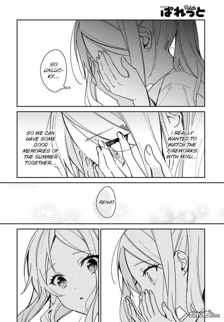 Kanojyo to Himitsu to Koimoyou Chapter 13 page 6 - Chapter 13