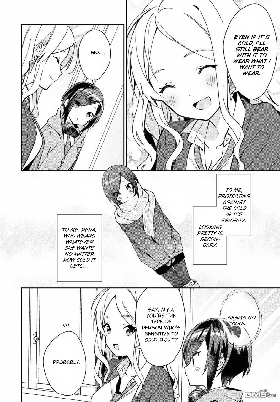 Kanojyo to Himitsu to Koimoyou Chapter 14 page 2 - Chapter 14