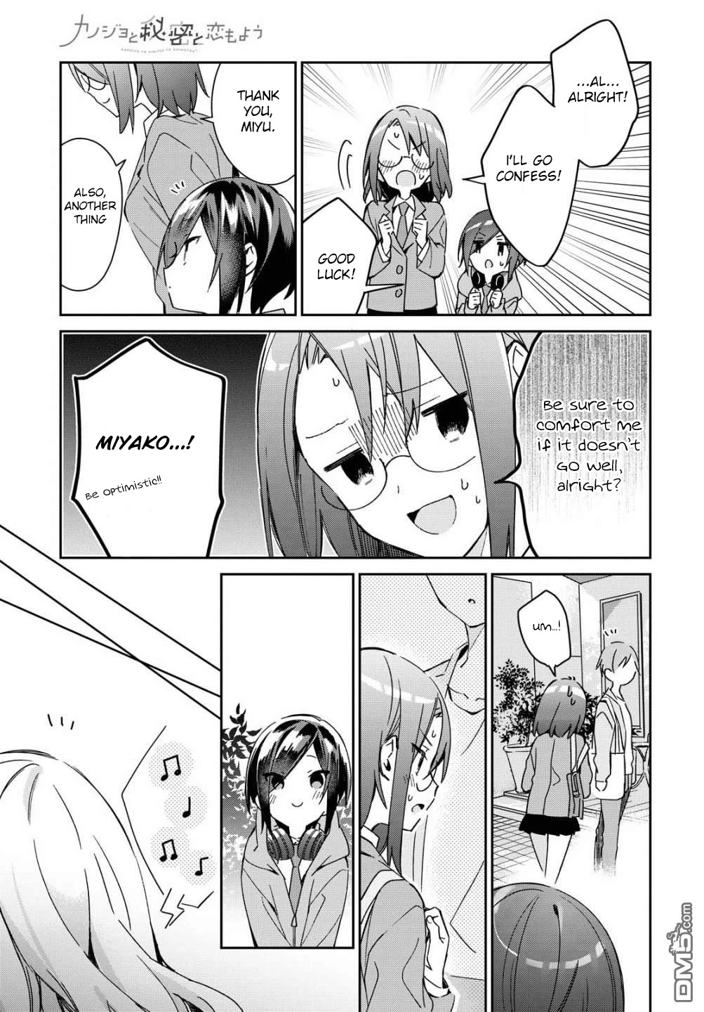 Kanojyo to Himitsu to Koimoyou Chapter 15 page 13 - Chapter 15