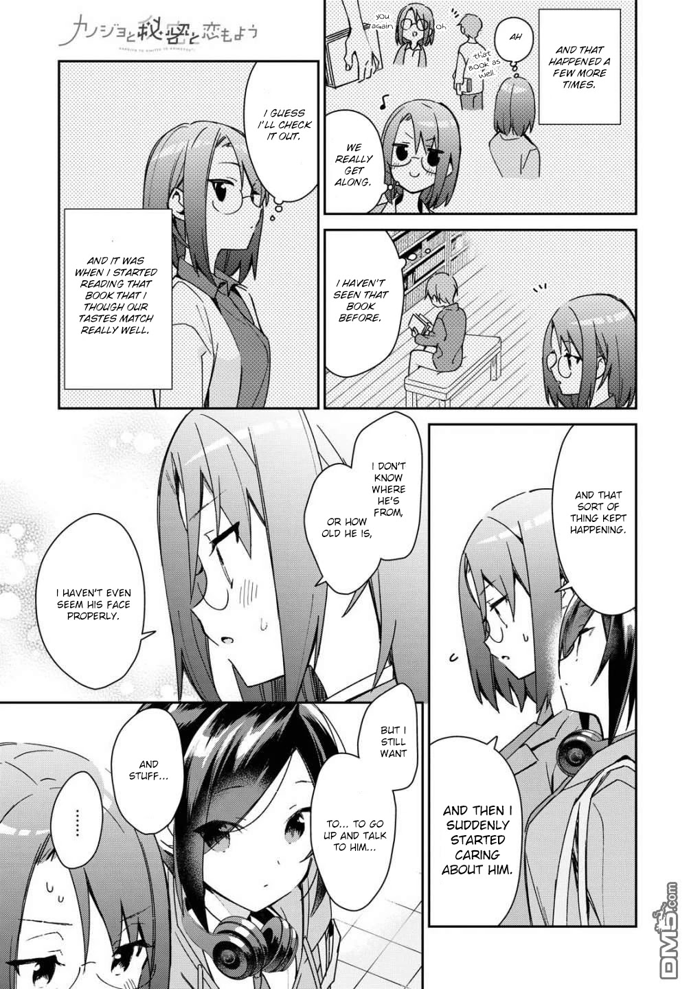Kanojyo to Himitsu to Koimoyou Chapter 15 page 3 - Chapter 15