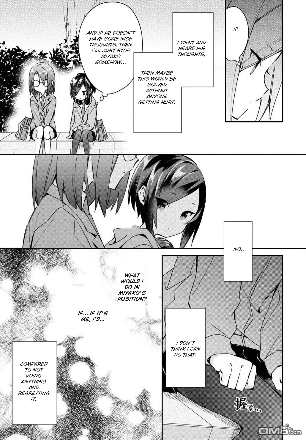Kanojyo to Himitsu to Koimoyou Chapter 15 page 7 - Chapter 15