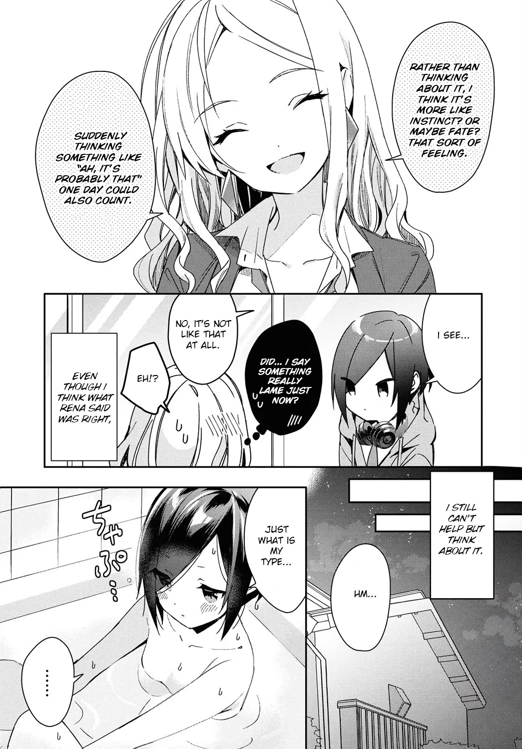 Kanojyo to Himitsu to Koimoyou Chapter 16 page 3 - Chapter 16