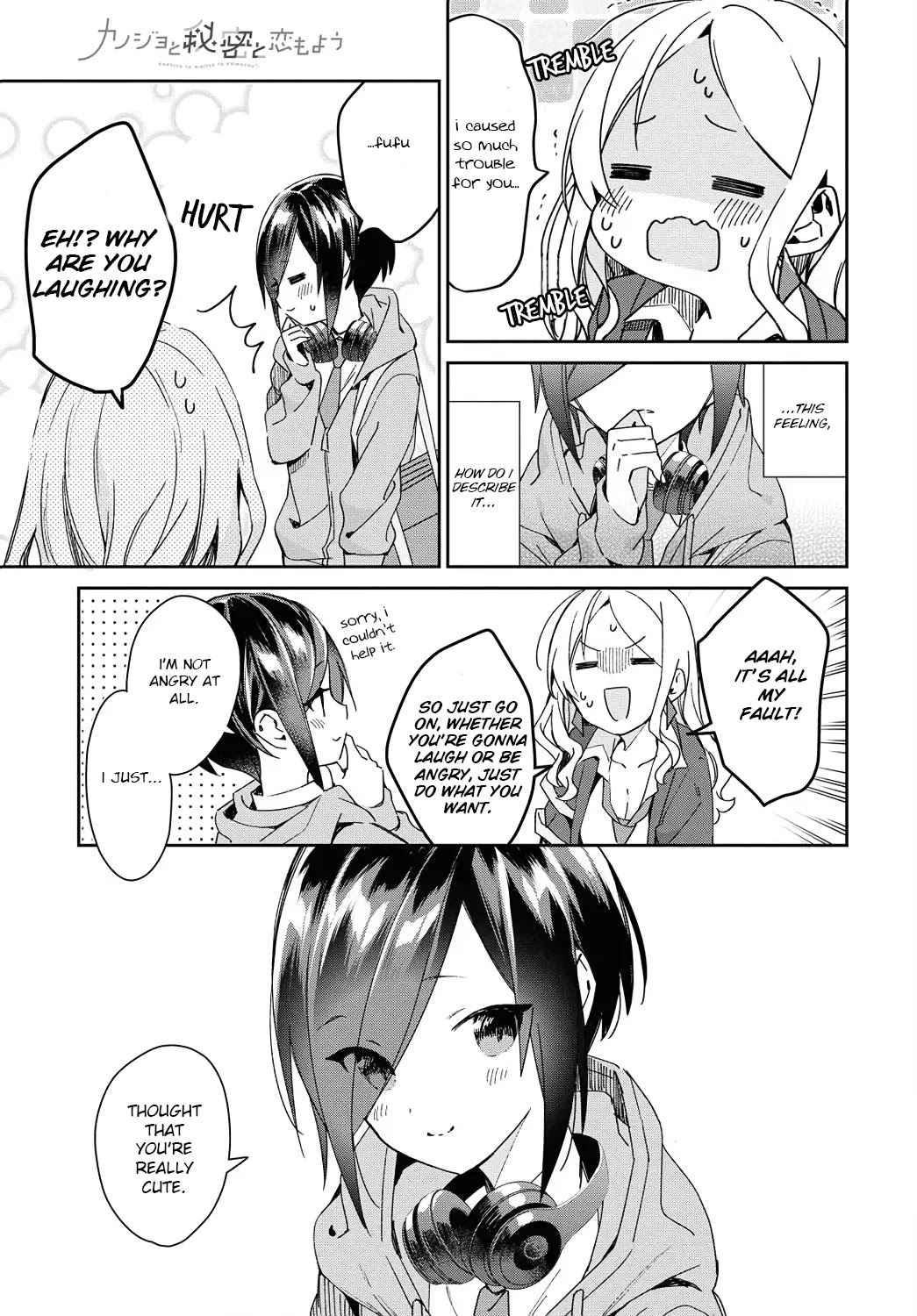 Kanojyo to Himitsu to Koimoyou Chapter 16 page 9 - Chapter 16