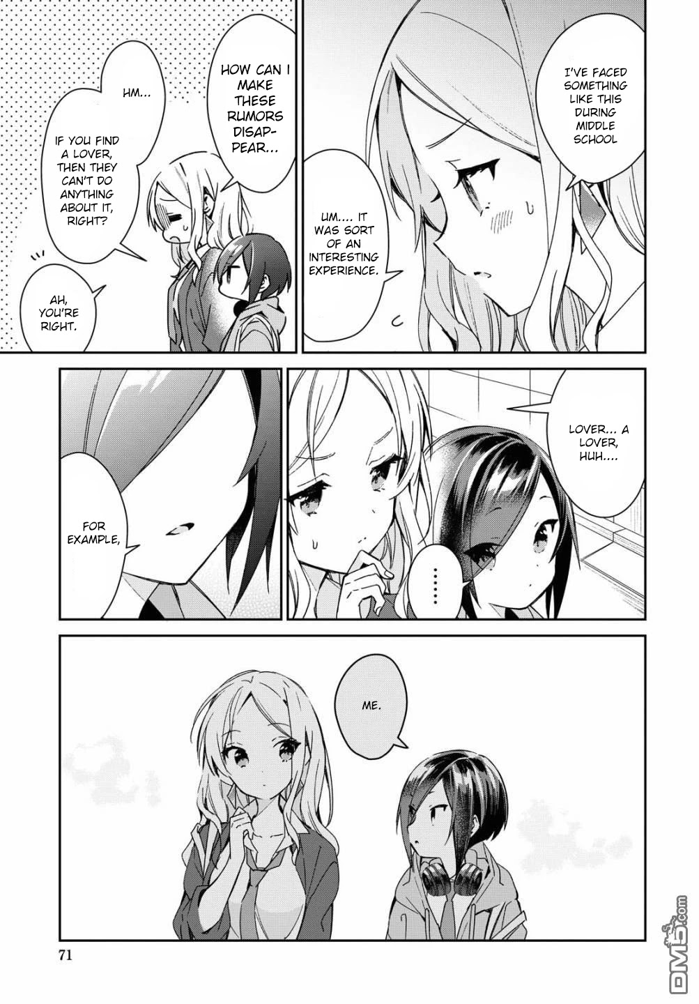Kanojyo to Himitsu to Koimoyou Chapter 17 page 3 - Chapter 17