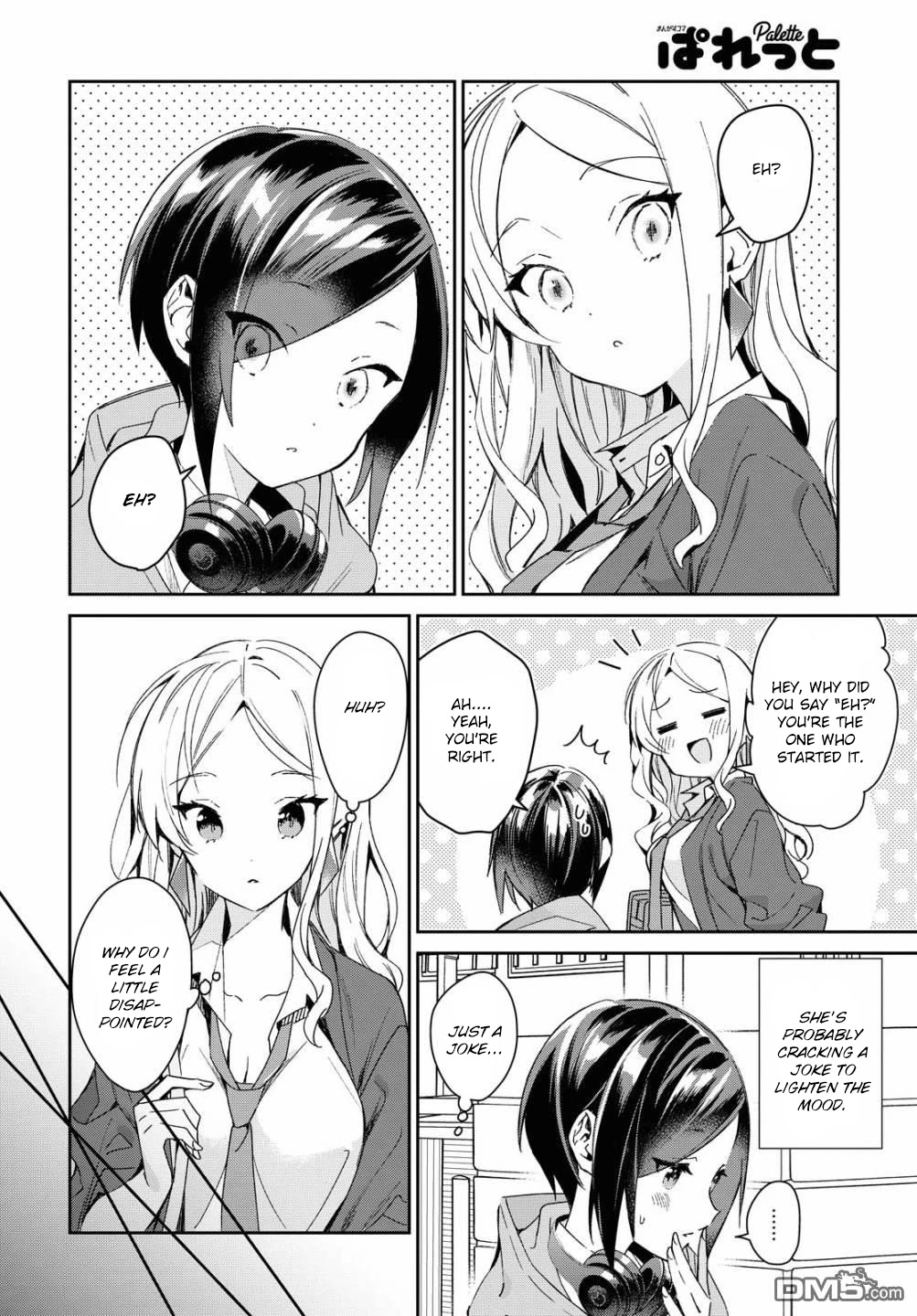 Kanojyo to Himitsu to Koimoyou Chapter 17 page 4 - Chapter 17