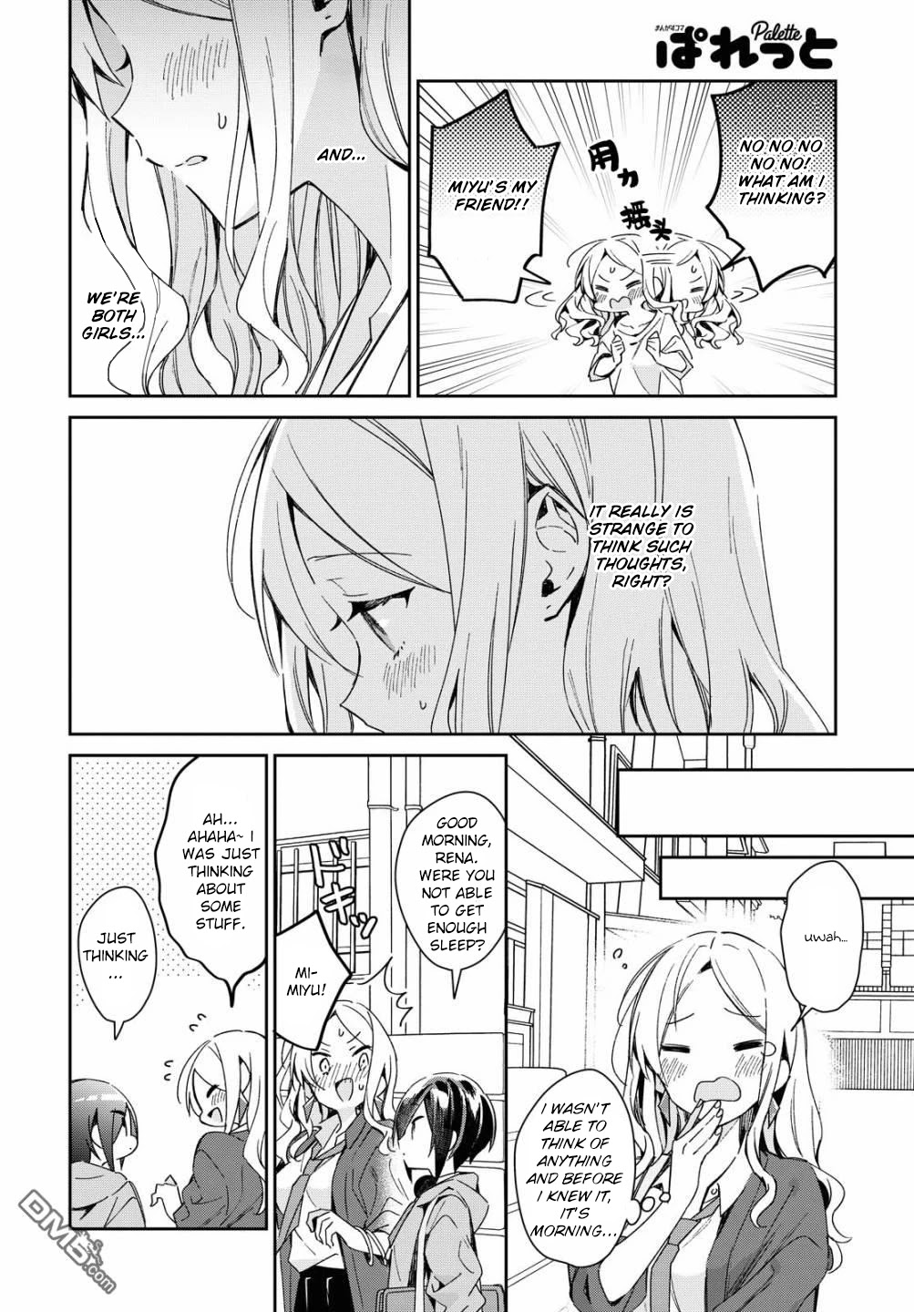 Kanojyo to Himitsu to Koimoyou Chapter 17 page 6 - Chapter 17