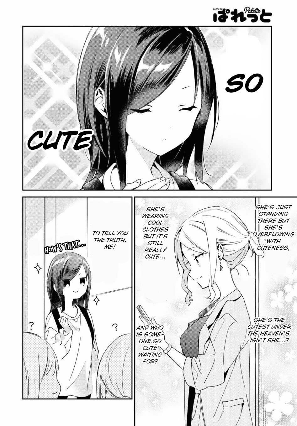 Kanojyo to Himitsu to Koimoyou Chapter 19 page 4 - Chapter 19 [END]