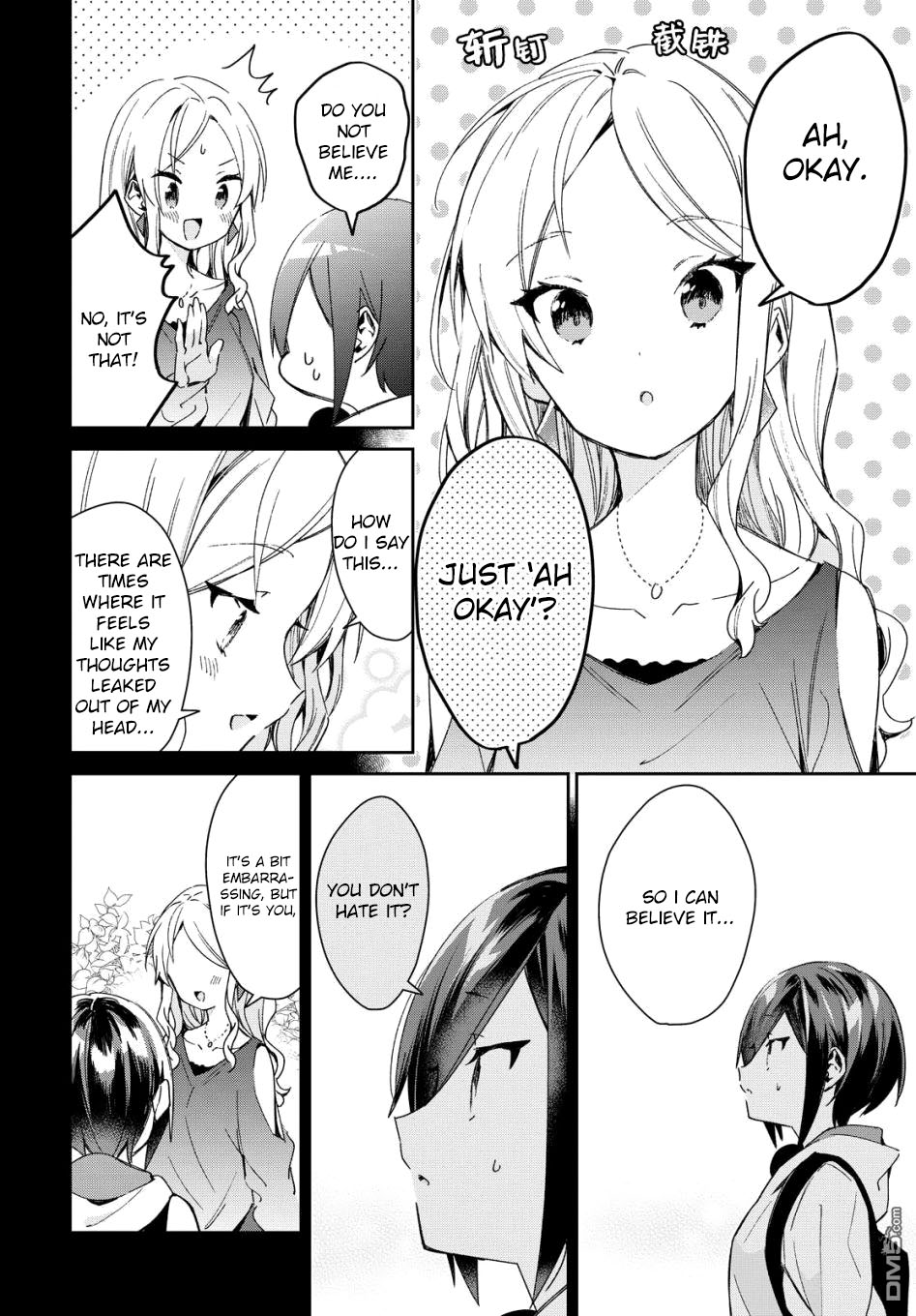 Kanojyo to Himitsu to Koimoyou Chapter 19 page 8 - Chapter 19 [END]