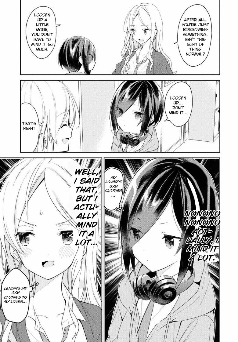 Kanojyo to Himitsu to Koimoyou Chapter 2 page 5 - Chapter 2
