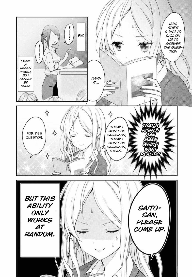 Kanojyo to Himitsu to Koimoyou Chapter 2 page 7 - Chapter 2