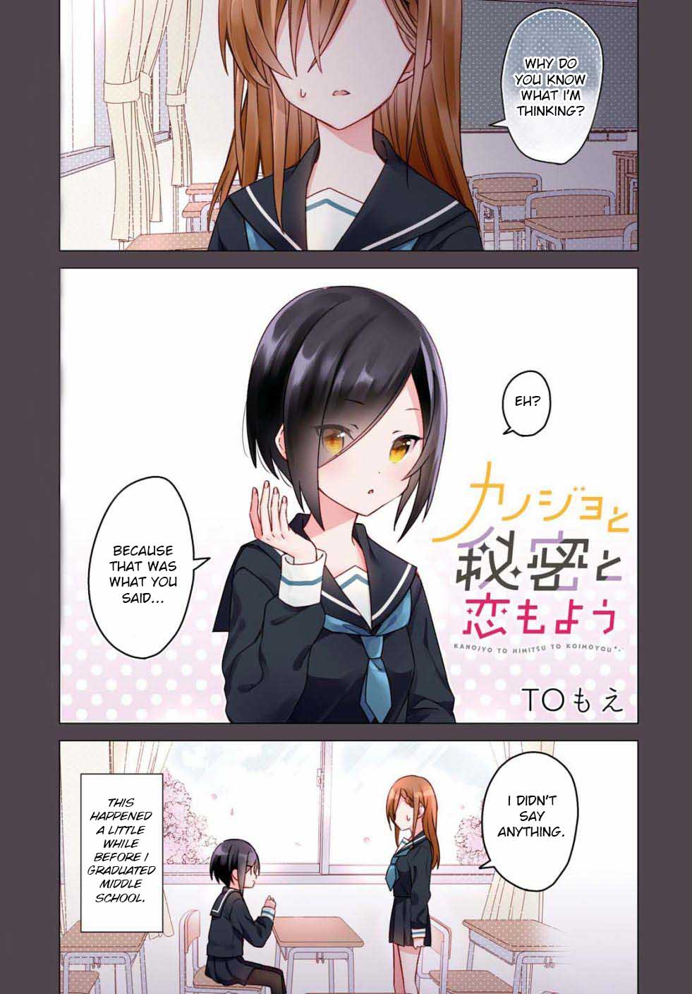Kanojyo to Himitsu to Koimoyou Chapter 3 page 1 - Chapter 3