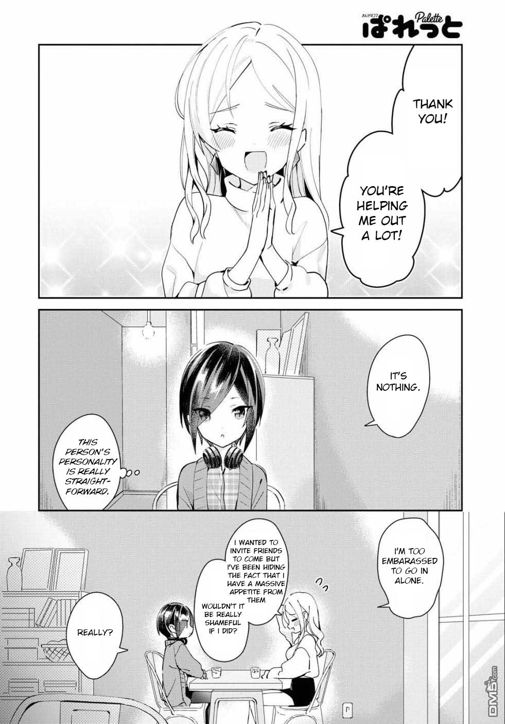 Kanojyo to Himitsu to Koimoyou Chapter 3 page 12 - Chapter 3