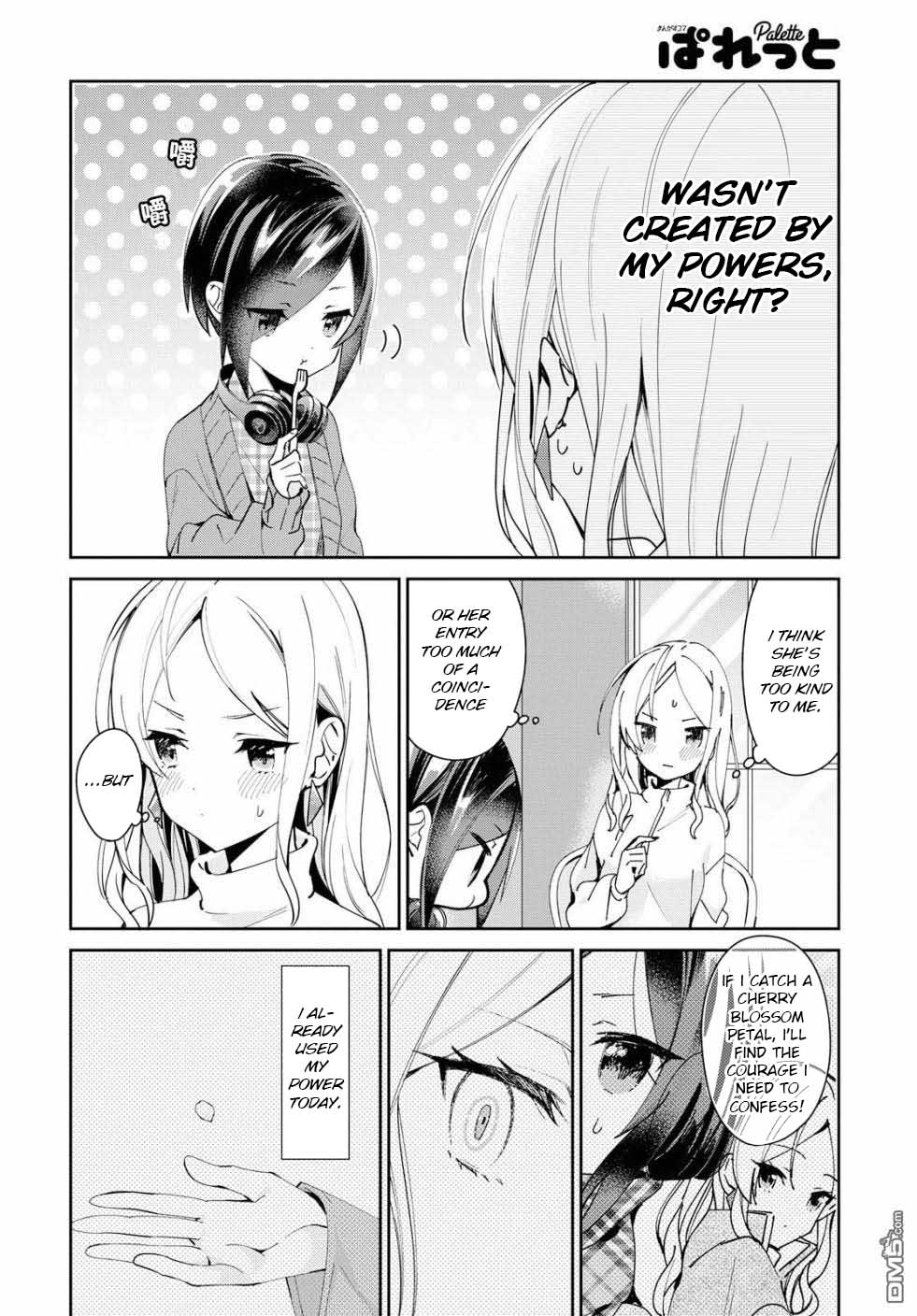 Kanojyo to Himitsu to Koimoyou Chapter 3 page 16 - Chapter 3