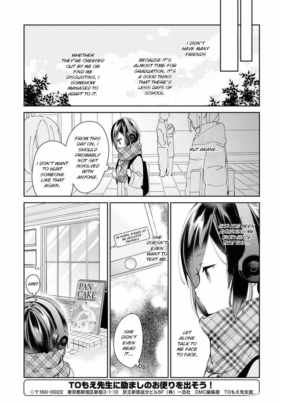 Kanojyo to Himitsu to Koimoyou Chapter 3 page 5 - Chapter 3