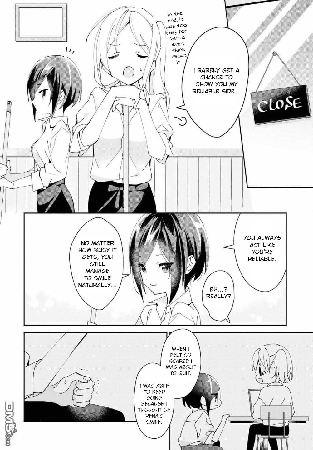Kanojyo to Himitsu to Koimoyou Chapter 4 page 12 - Chapter 4