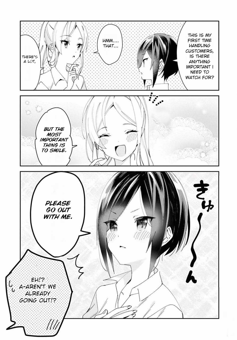 Kanojyo to Himitsu to Koimoyou Chapter 4 page 7 - Chapter 4
