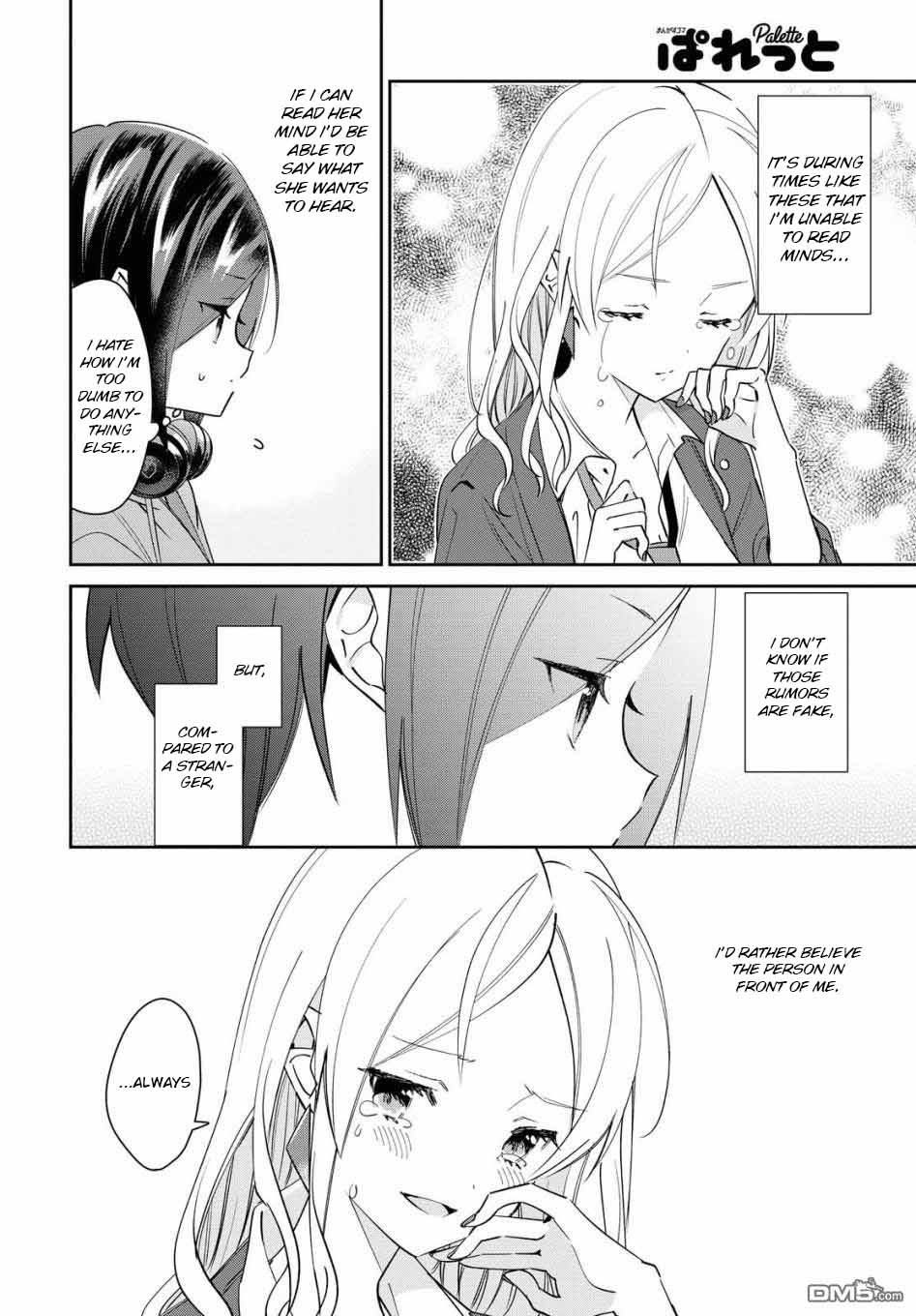 Kanojyo to Himitsu to Koimoyou Chapter 6 page 12 - Chapter 6