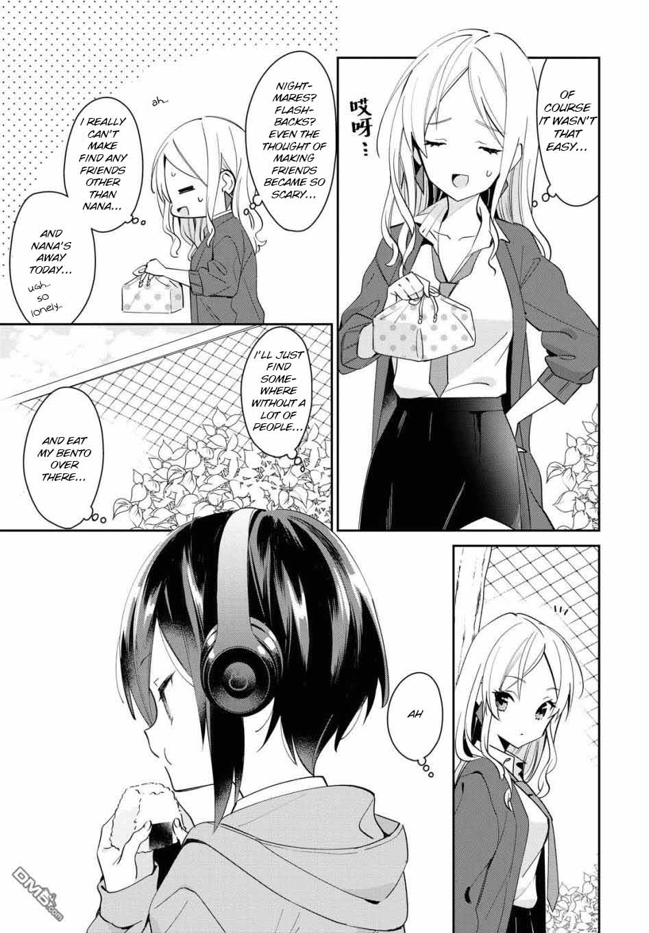 Kanojyo to Himitsu to Koimoyou Chapter 6 page 5 - Chapter 6